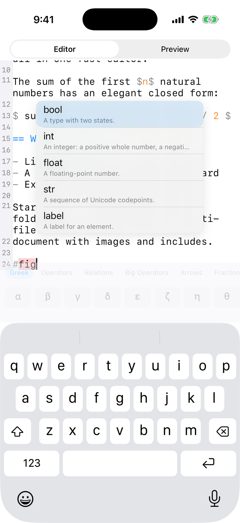 Completion on iPhone, light mode